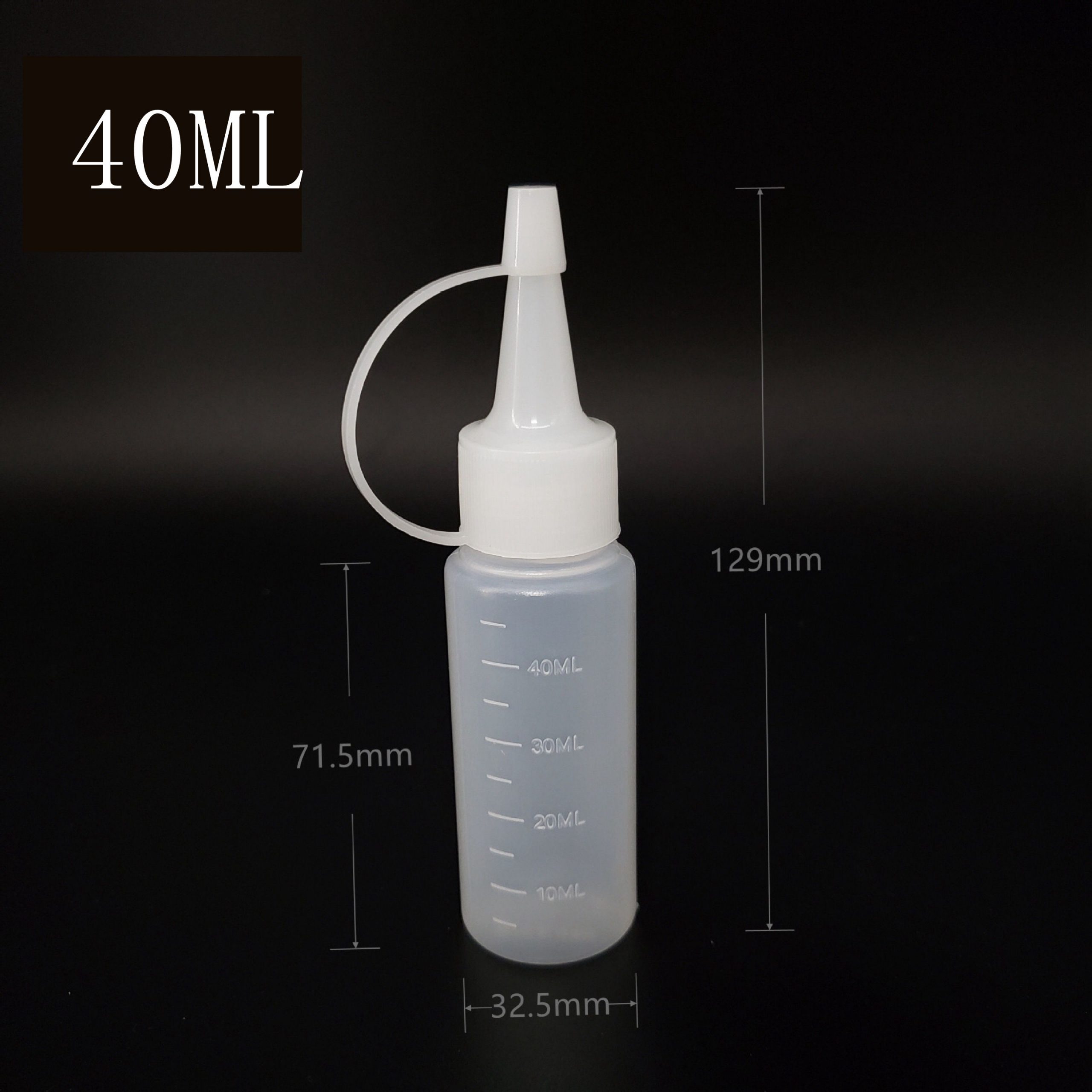 Plastic Squeeze Bottle 40ml VIP Educational Supplies Pte Ltd